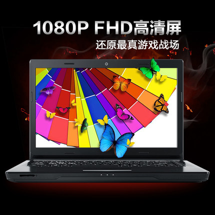 MACHENIKE_M411-i7_D1CеΑô__i7ĺGTX950mrcu