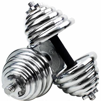 King -changing special forces dumbbell 20 kg 15kg30 barbell dumbbell home fitness equipment suits for men free shipping