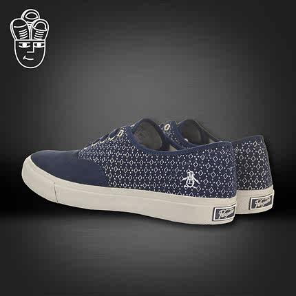 penguin casual shoes