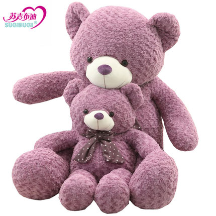teddy bear medium size price
