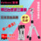 上下架计划:Velbon/金钟 UT-43MQ mini White 白色 反折三脚架 Ultrek 带云台