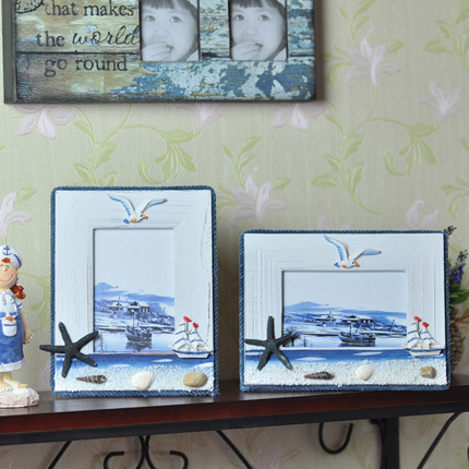 The Mediterranean-style old-style wooden hand-made crafts and creative photo frame / photo frame ornaments eight optional