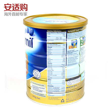 aptamil australia