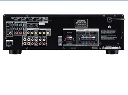 onkyo 5.1 receiver