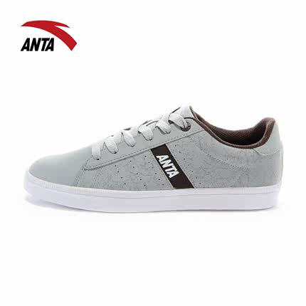 anta sports shoes price