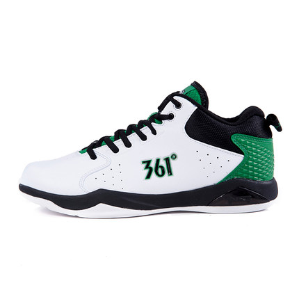 361 degrees basketball shoes price