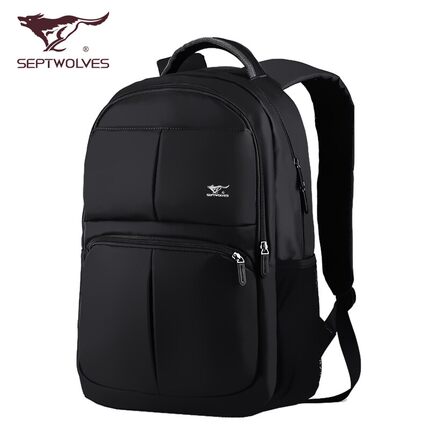 seven school bag