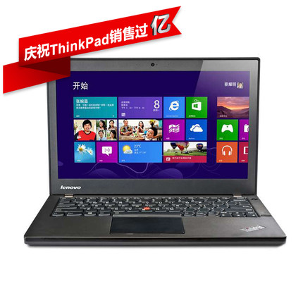ThinkPad X240 20AM-A4DJCD JCDô õ