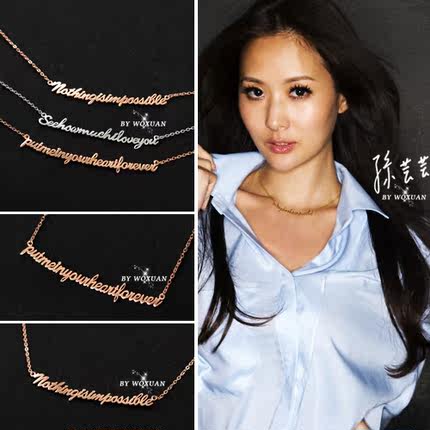long name necklace