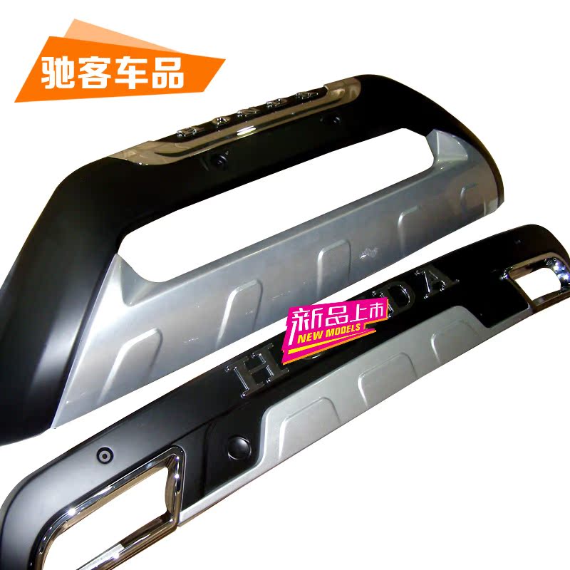 For Honda CRV RE Front Bumper Protector Brush Grille Guard Chrome