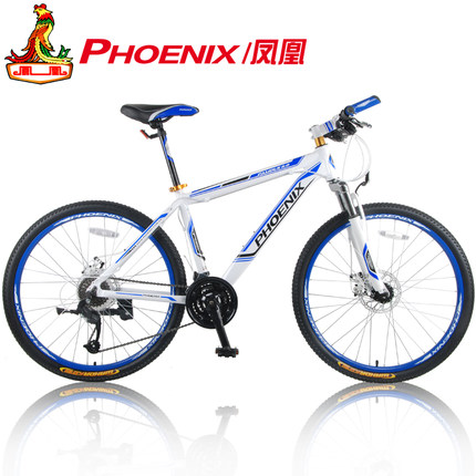 bike24 free shipping