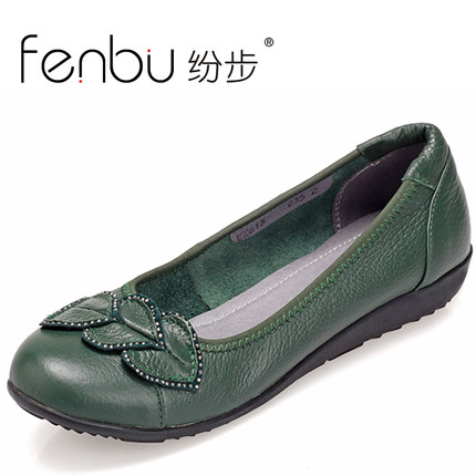 soft shoes for elderly