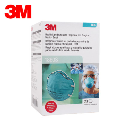3m n95 mask children 3m n95 mask children