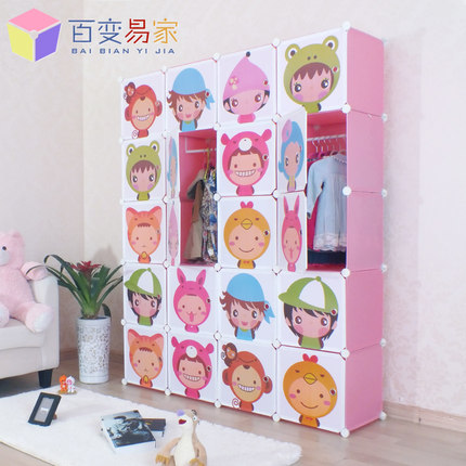 Buy Variety Easy Home Assembly Cartoon Kids Wardrobe Simple