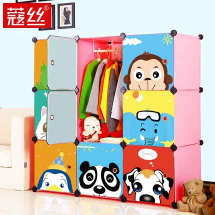 Buy Kou Silk Colorful Cartoon Childrens Baby Wardrobe Ikea