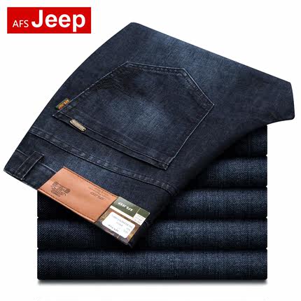 jeep jeans price