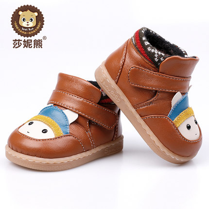 Buy Miss Shirley Bear New Winter Shoes Toddler Shoes Baby Shoes Baby