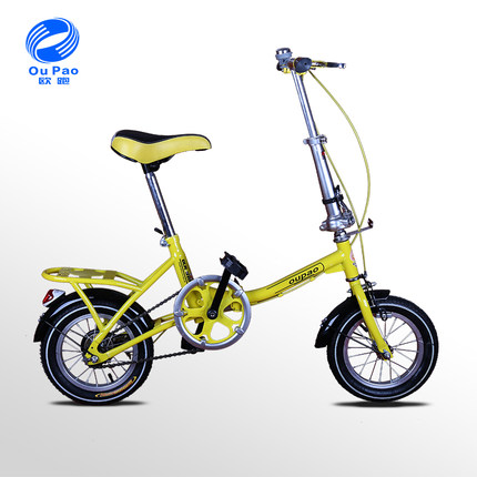 lightweight ladies bikes sale