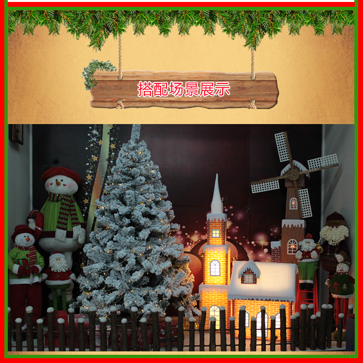 ... house large igloo Christmas window decorations Christmas supplies Lynx