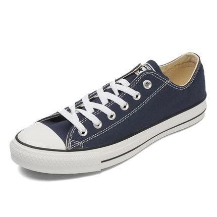 converse shoes cheap price