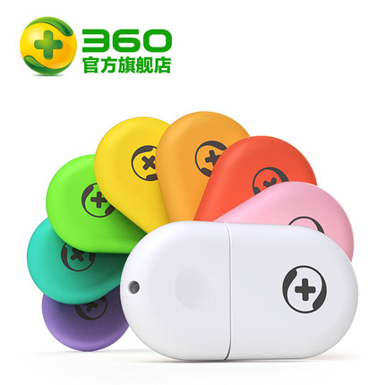 360 players WiFi2 generation mobile wireless router official website i card free generation mobile Internet mini WiFi2