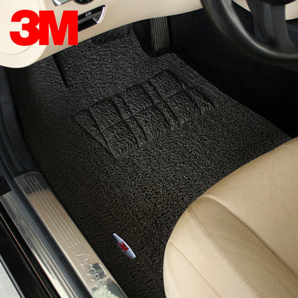 Buy 3m Classic Wire Loop X15 Series Bmw Car Mats Volkswagen Audi