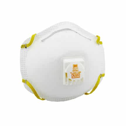 Buy 3m 8511 N95 Masks Grade Anti Microbial Anti Fog And Haze Pm2