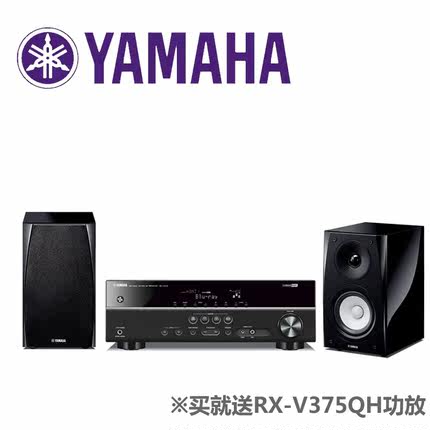 Buy Electric City Yamaha Yamaha Ns Bp182qh Import Small Speaker
