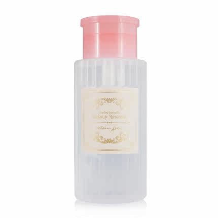 Free shipping color zone Shu Yun Disposable Cleansing Makeup Remover Cleansing Oil 200ml water clean genuine Makeup