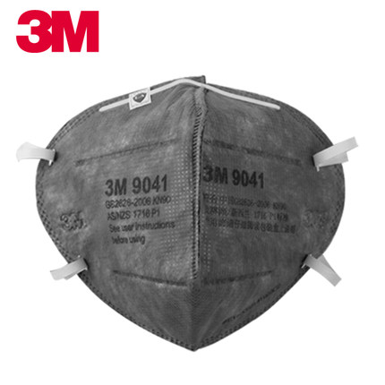 3m activated carbon mask 3m activated carbon mask