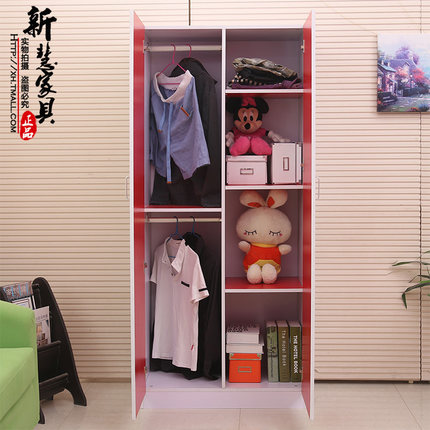 Buy Plate simple IKEA wardrobe closet solid wood composition assembled three four wardrobe ...
