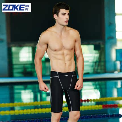 new male swimwear