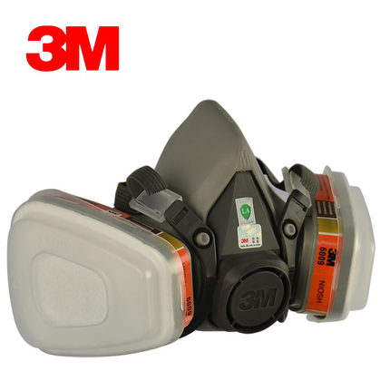 Buy Special anti 3m 6200 6009 Mercury | Mercury | chlorine | respirators | protective masks dust 