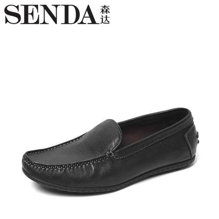 Buy SENDA / Senda leather shoes, mens 