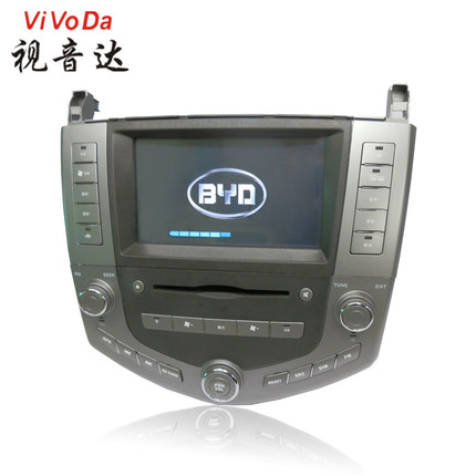 BYD BYD S6 Original S6 navigation navigation BYD S6 S6CD machine one machine to send the camera