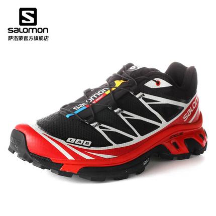 off road running shoes