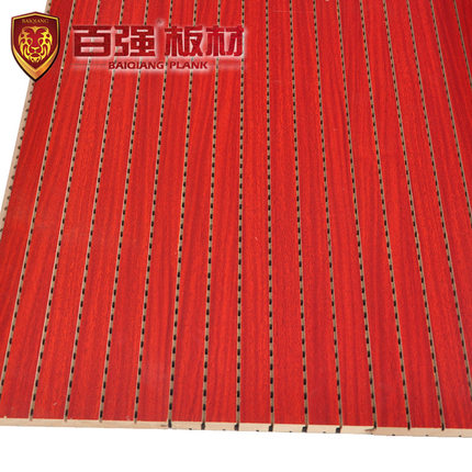 Buy Germany Hundred Soundproof Panels Wooden Sound Absorbing