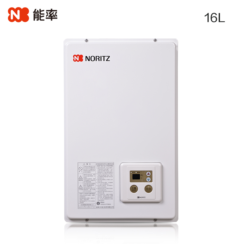 NORITZ/能率GQ-1650FE-C 16升恒温 强排燃气热水器 天然气