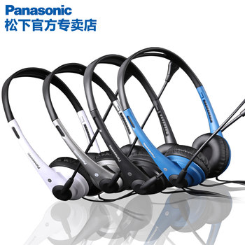 Panasonic/松下 RP-HM111E带麦头戴式耳机 天猫25元包邮