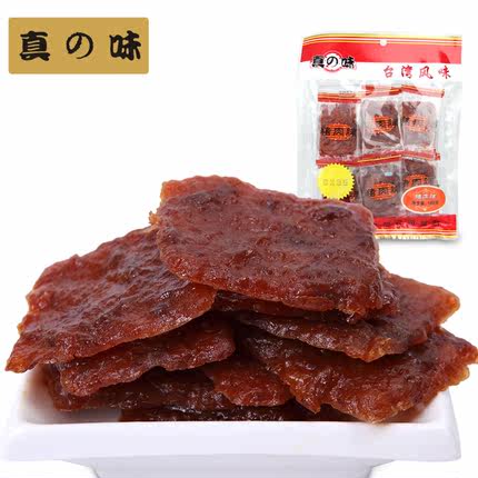标题优化:第二件半价【台湾风味猪肉脯100g】真之味零食秘制猪肉干小包装