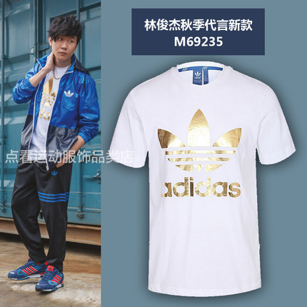 adidas originals t shirt aliexpress adidas originals t shirt aliexpress