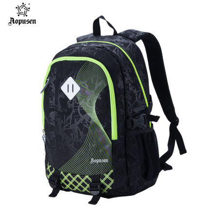 sport school bag price