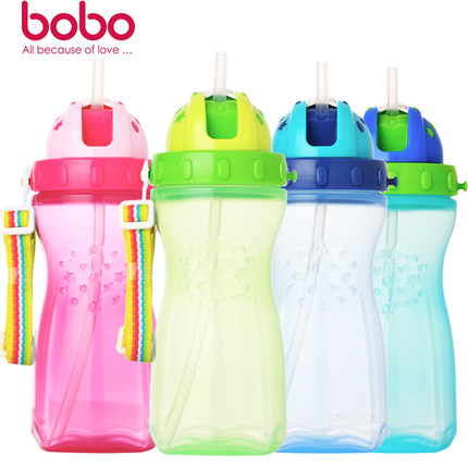 children's drinking cups with straws