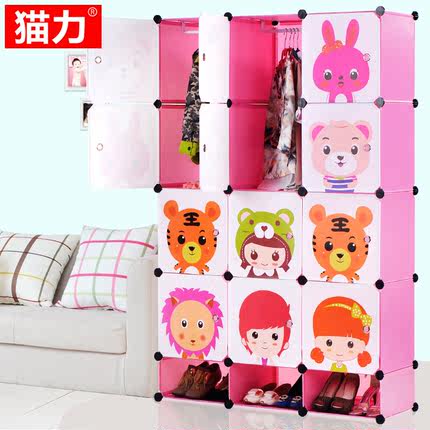 Buy Cartoon Cat Force Children Simple Wardrobe Ikea Wardrobe