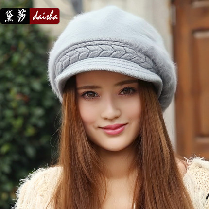 ladies warm hats