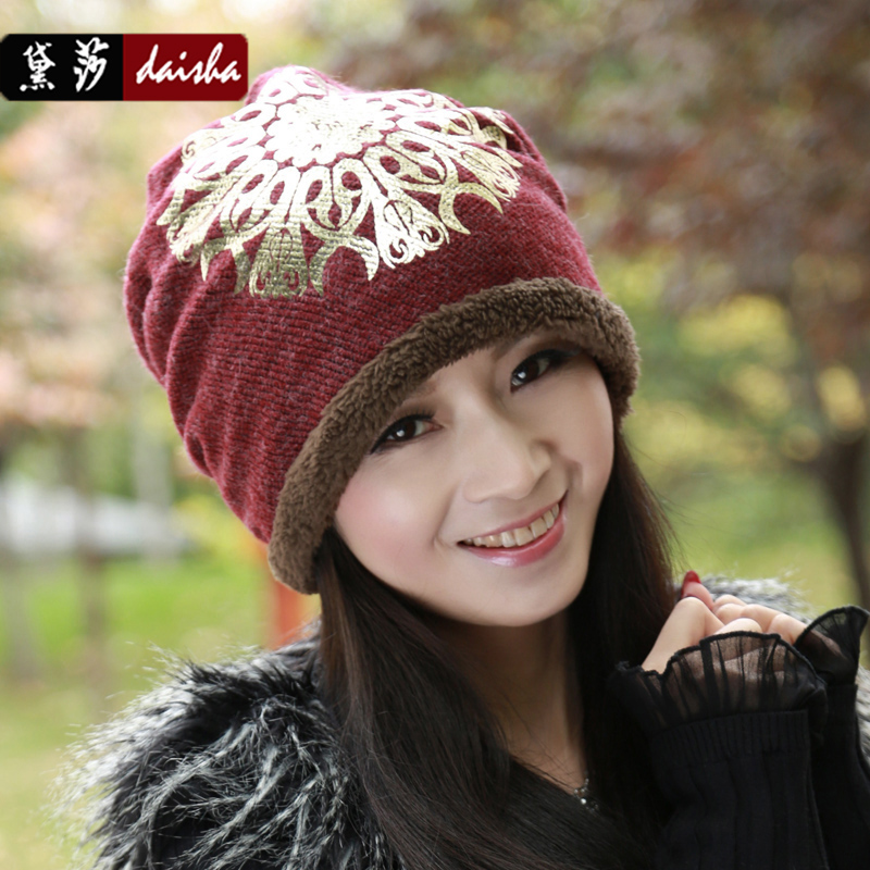 RXIN Winter Warm Hats Cap Men Women Winter Spring Knitted Hat Skullies /& Beanies Casquette Drop Shipping