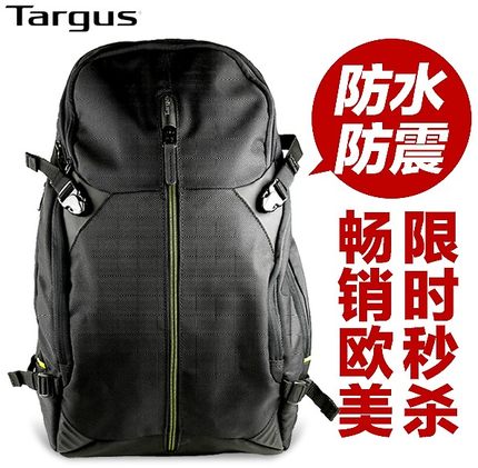 targus backpack with rain cover