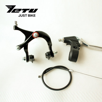 Dead fly dedicated front brake bicycle brake handbrake V brake brake brake brake brake line to brake kit