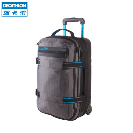 decathlon luggage bags
