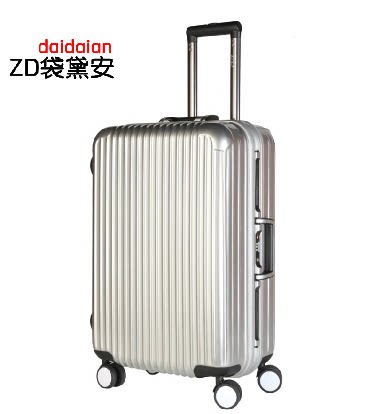 26 inch trolly bag